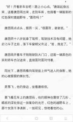 乐鱼网页版登陆